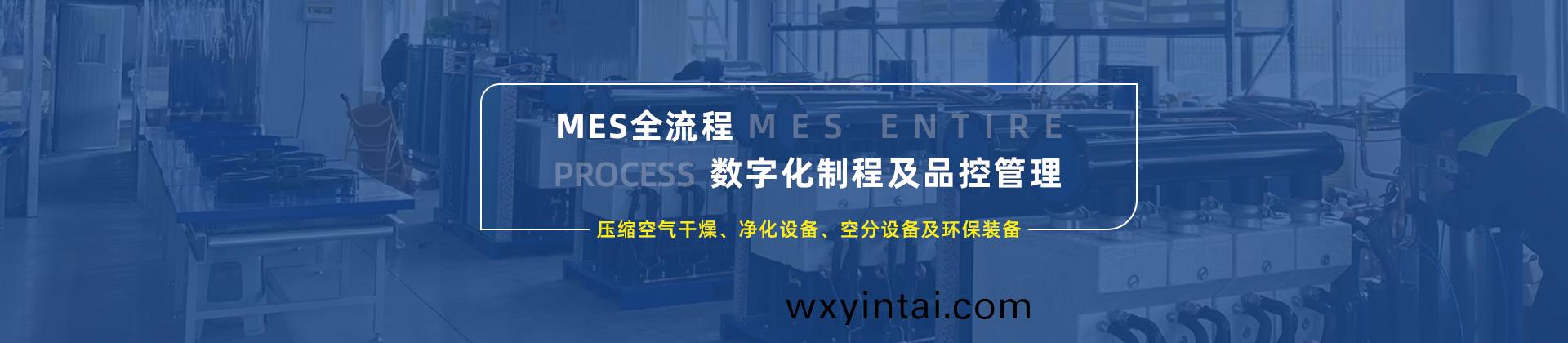 环保除尘设备案例