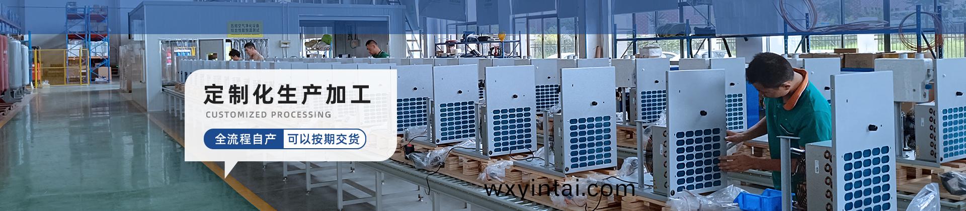 Pipeline filter Pipeline filter