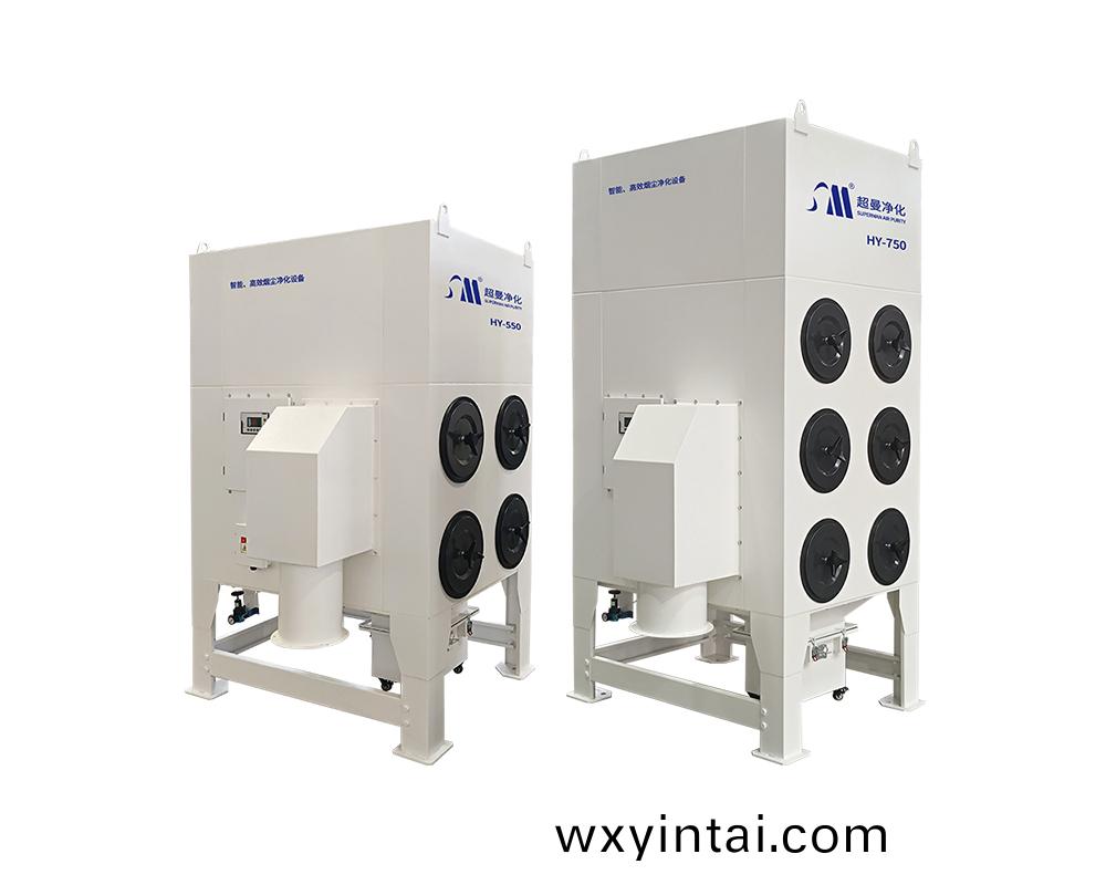 Environmental dust removal