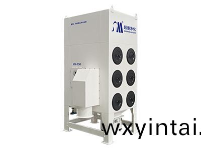 HY-750激光切割除尘器