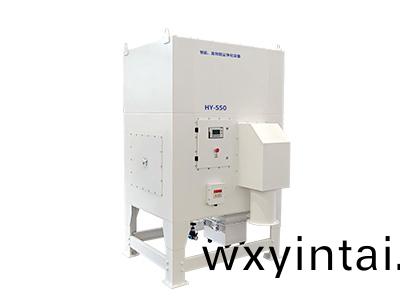 HY-550激光切割除尘器 HY-550激光切割除尘器