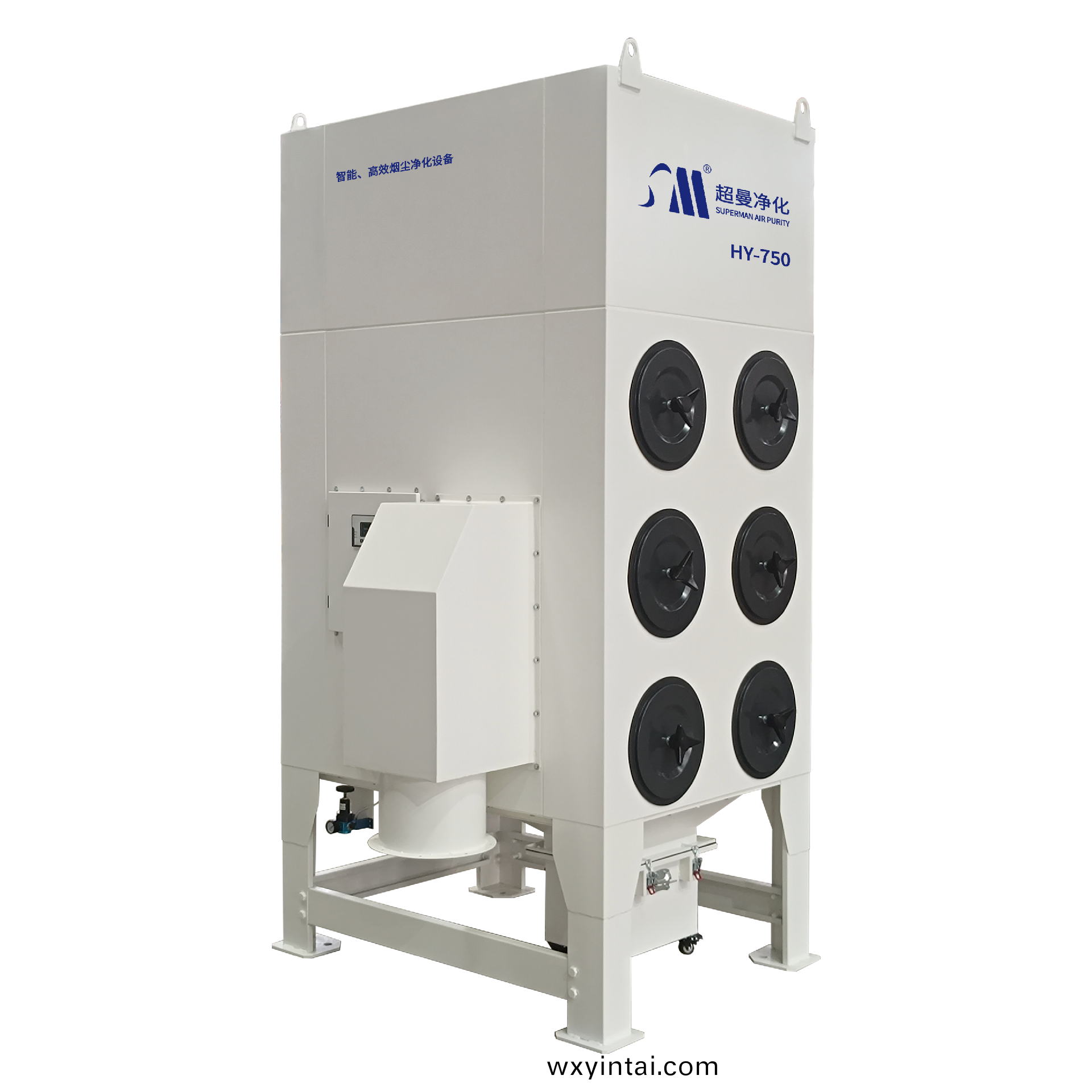 焊接车间烟尘净化系统(焊接车间烟尘净化系统中标单位)