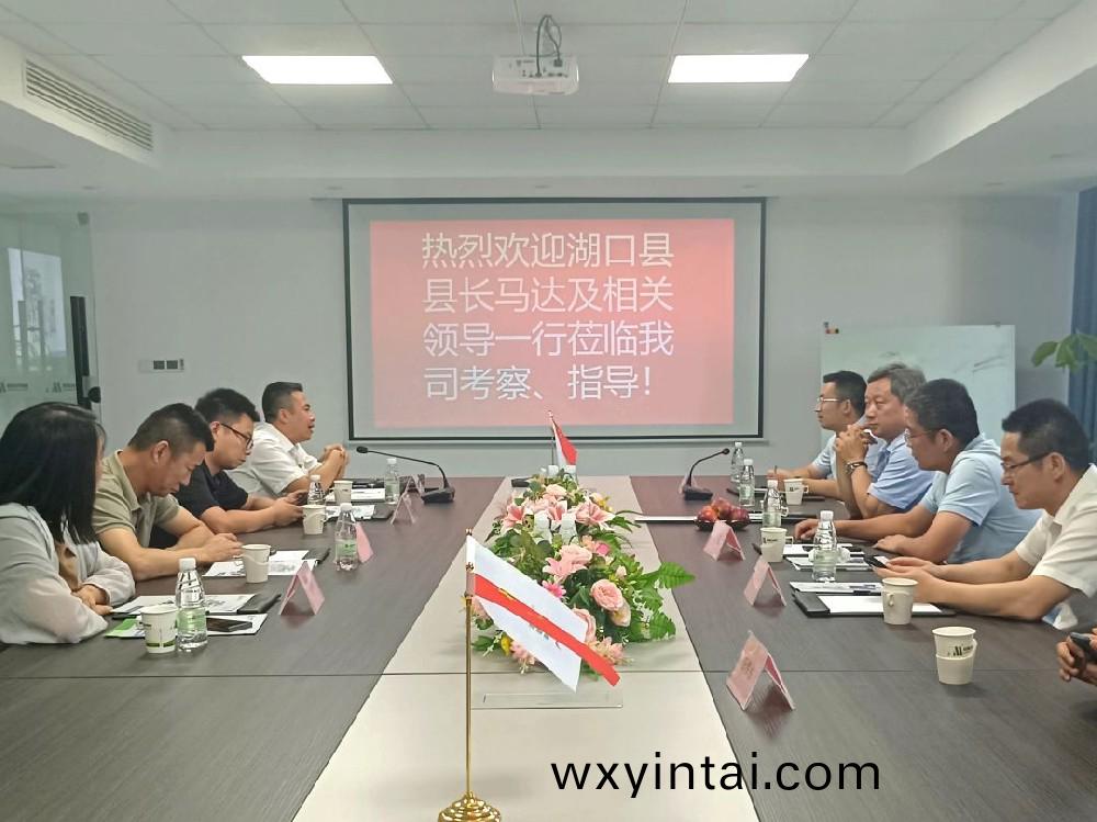 热烈欢迎湖口县领导一行莅临超曼公司参观指导！